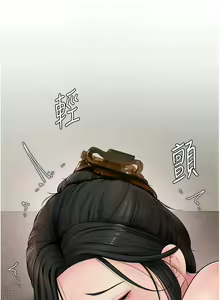 Page 166 of 岳母为何那样 | 岳母為何那樣 1-120 END - preview thumbnail