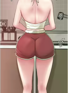 Page 249 of 岳母为何那样 | 岳母為何那樣 1-120 END - preview thumbnail