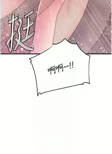 Page 322 of 岳母为何那样 | 岳母為何那樣 1-120 END - preview thumbnail