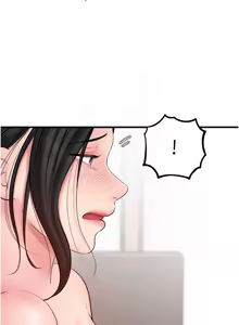 Page 400 of 岳母为何那样 | 岳母為何那樣 1-120 END - preview thumbnail