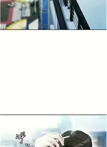 Page 40 of 岳母为何那样 | 岳母為何那樣 1-120 END - preview thumbnail