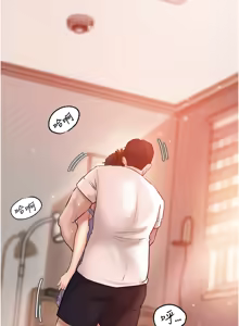 Page 421 of 岳母为何那样 | 岳母為何那樣 1-120 END - preview thumbnail