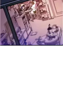 Page 497 of 岳母为何那样 | 岳母為何那樣 1-120 END - preview thumbnail