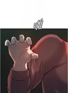 Page 519 of 岳母为何那样 | 岳母為何那樣 1-120 END - preview thumbnail
