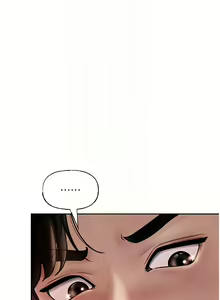 Page 54 of 岳母为何那样 | 岳母為何那樣 1-120 END - preview thumbnail