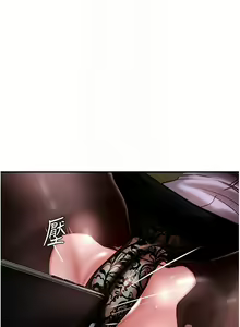 Page 60 of 岳母为何那样 | 岳母為何那樣 1-120 END - preview thumbnail