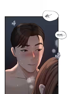 Page 653 of 岳母为何那样 | 岳母為何那樣 1-120 END - preview thumbnail