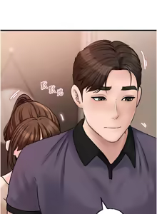 Page 664 of 岳母为何那样 | 岳母為何那樣 1-120 END - preview thumbnail