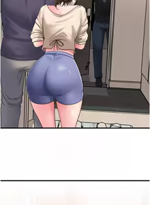 Page 684 of 岳母为何那样 | 岳母為何那樣 1-120 END - preview thumbnail