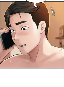 Page 711 of 岳母为何那样 | 岳母為何那樣 1-120 END - preview thumbnail