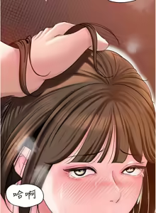 Page 713 of 岳母为何那样 | 岳母為何那樣 1-120 END - preview thumbnail