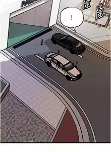 Page 724 of 岳母为何那样 | 岳母為何那樣 1-120 END - preview thumbnail
