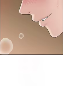Page 818 of 岳母为何那样 | 岳母為何那樣 1-120 END - preview thumbnail