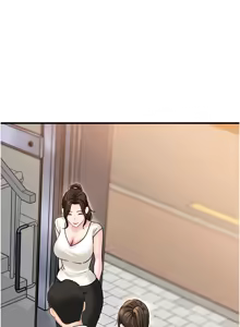 Page 856 of 岳母为何那样 | 岳母為何那樣 1-120 END - preview thumbnail
