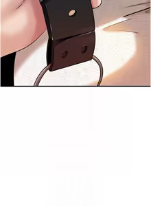 Page 868 of 岳母为何那样 | 岳母為何那樣 1-120 END - preview thumbnail