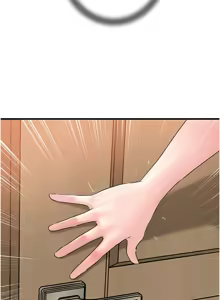 Page 881 of 岳母为何那样 | 岳母為何那樣 1-120 END - preview thumbnail
