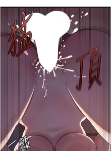 Page 909 of 岳母为何那样 | 岳母為何那樣 1-120 END - preview thumbnail