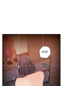 Page 989 of 岳母为何那样 | 岳母為何那樣 1-120 END - preview thumbnail