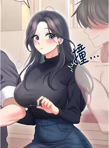 Page 1101 of 飞机杯女神连线中 |  飛機杯女神連線中 1-81 - preview thumbnail