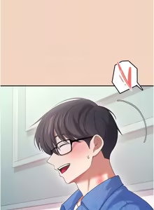 Page 1130 of 飞机杯女神连线中 |  飛機杯女神連線中 1-81 - preview thumbnail