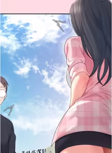 Page 1134 of 飞机杯女神连线中 |  飛機杯女神連線中 1-81 - preview thumbnail