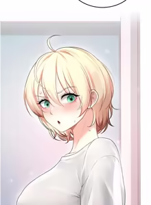 Page 1245 of 飞机杯女神连线中 |  飛機杯女神連線中 1-81 - preview thumbnail