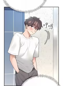 Page 134 of 飞机杯女神连线中 |  飛機杯女神連線中 1-81 - preview thumbnail