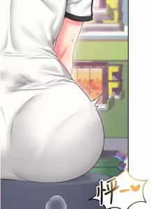 Page 1345 of 飞机杯女神连线中 |  飛機杯女神連線中 1-81 - preview thumbnail