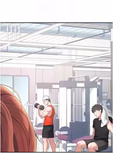 Page 1368 of 飞机杯女神连线中 |  飛機杯女神連線中 1-81 - preview thumbnail