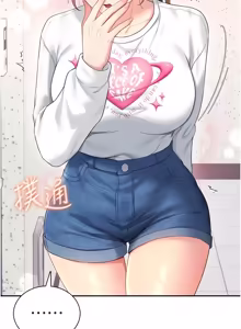 Page 1449 of 飞机杯女神连线中 |  飛機杯女神連線中 1-81 - preview thumbnail
