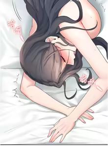 Page 213 of 飞机杯女神连线中 |  飛機杯女神連線中 1-81 - preview thumbnail
