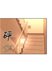 Page 347 of 飞机杯女神连线中 |  飛機杯女神連線中 1-81 - preview thumbnail