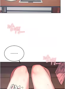 Page 46 of 飞机杯女神连线中 |  飛機杯女神連線中 1-81 - preview thumbnail