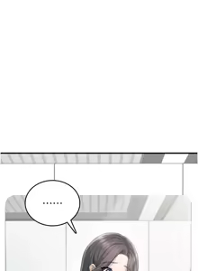 Page 462 of 飞机杯女神连线中 |  飛機杯女神連線中 1-81 - preview thumbnail