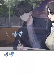 Page 485 of 飞机杯女神连线中 |  飛機杯女神連線中 1-81 - preview thumbnail