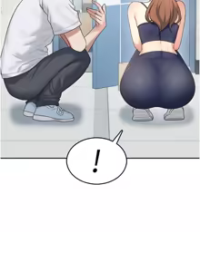 Page 535 of 飞机杯女神连线中 |  飛機杯女神連線中 1-81 - preview thumbnail