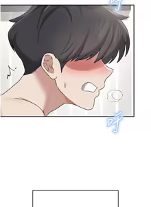 Page 559 of 飞机杯女神连线中 |  飛機杯女神連線中 1-81 - preview thumbnail