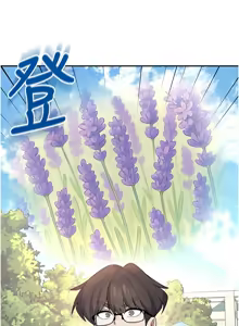 Page 686 of 飞机杯女神连线中 |  飛機杯女神連線中 1-81 - preview thumbnail