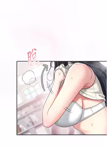 Page 734 of 飞机杯女神连线中 |  飛機杯女神連線中 1-81 - preview thumbnail