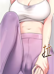 Page 802 of 飞机杯女神连线中 |  飛機杯女神連線中 1-81 - preview thumbnail