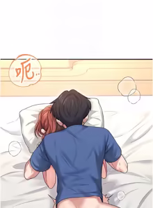 Page 835 of 飞机杯女神连线中 |  飛機杯女神連線中 1-81 - preview thumbnail
