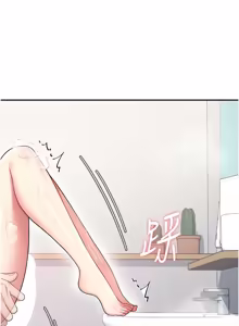 Page 931 of 飞机杯女神连线中 |  飛機杯女神連線中 1-81 - preview thumbnail