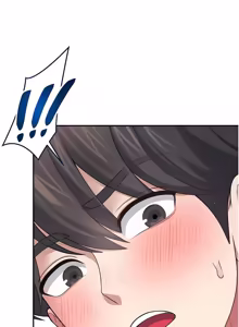 Page 971 of 飞机杯女神连线中 |  飛機杯女神連線中 1-81 - preview thumbnail