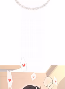 Page 991 of 飞机杯女神连线中 |  飛機杯女神連線中 1-81 - preview thumbnail