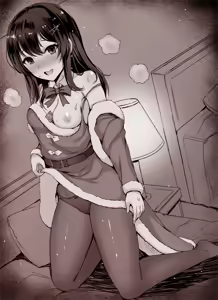 Page 96 of stein＠2日目東ヨ32a - preview thumbnail