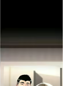 Page 1032 of 复仇母女丼 | 復仇母女丼 1-106 - preview thumbnail