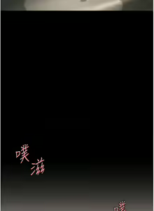 Page 1036 of 复仇母女丼 | 復仇母女丼 1-106 - preview thumbnail