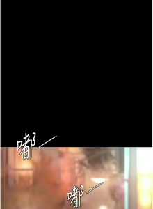 Page 1053 of 复仇母女丼 | 復仇母女丼 1-106 - preview thumbnail