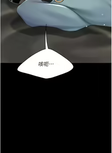 Page 1074 of 复仇母女丼 | 復仇母女丼 1-106 - preview thumbnail