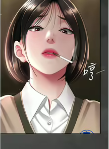 Page 1102 of 复仇母女丼 | 復仇母女丼 1-106 - preview thumbnail